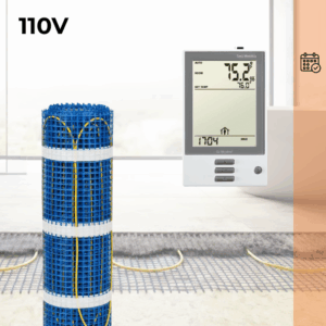 CosyFloor Mat Infloor Heating System with Programmable Thermostat 110V