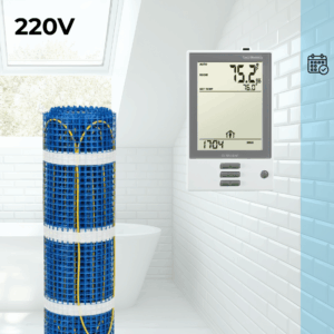 CosyFloor Mat Infloor Heating System with Programmable Thermostat 220V