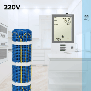 CosyFloor Mat Infloor Heating System with Programmable Thermostat 220V