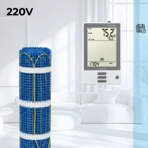 CosyFloor Mat Infloor Heating System with Programmable Thermostat 220V
