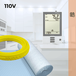 CosyFloor Cable Infloor Heating System with Programmable Thermostat 110V