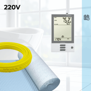CosyFloor Cable Infloor Heating System with Programmable Thermostat 220V