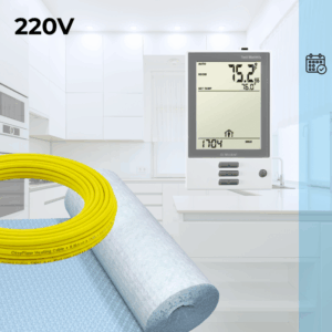 CosyFloor Cable Infloor Heating System with Programmable Thermostat 220V