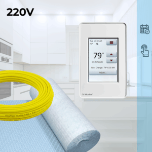 CosyFloor Cable Infloor Heating System with Touchscreen Thermostat 220V